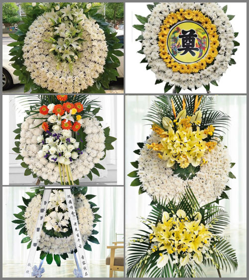 山东青岛平度市灰埠镇城子北村花圈速递